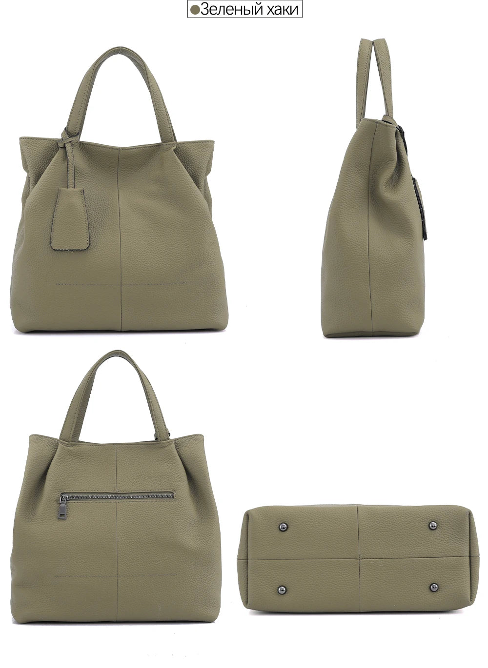 Bolsa de Couro Genuíno - Hillary