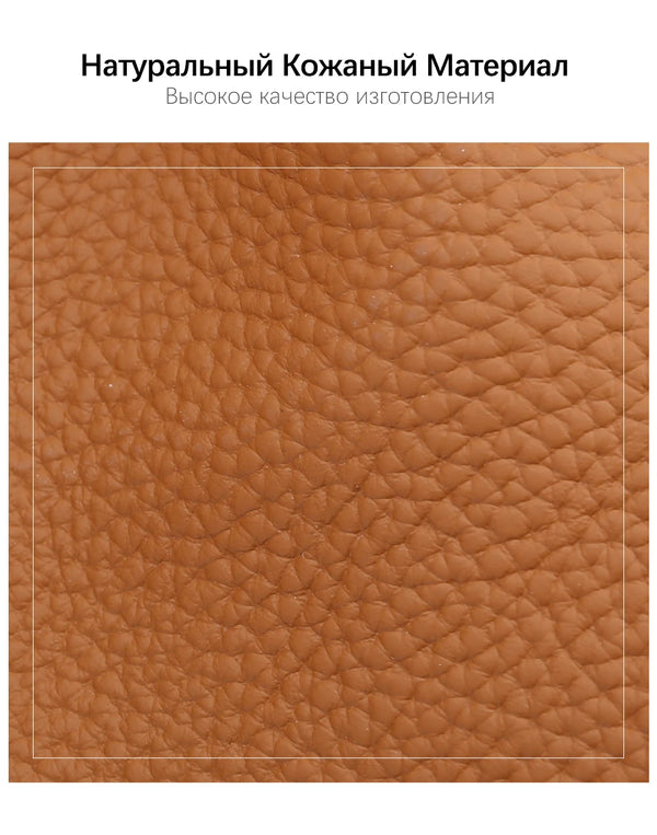 Bolsa de Couro Genuíno - Hillary