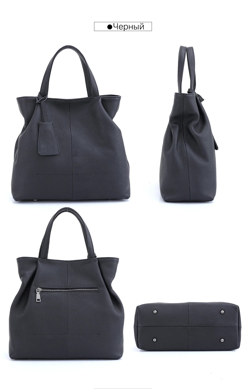 Bolsa de Couro Genuíno - Hillary