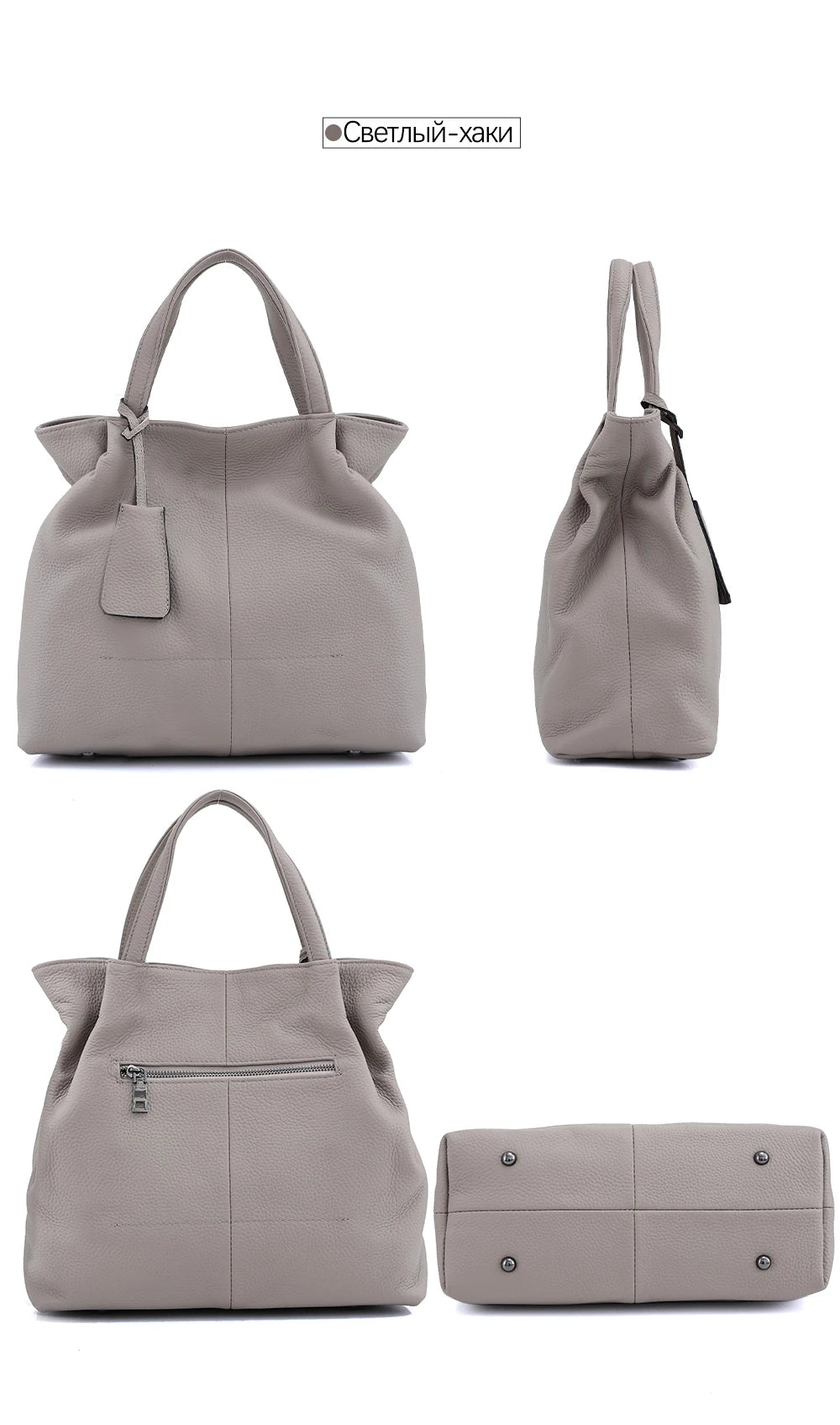 Bolsa de Couro Genuíno - Hillary