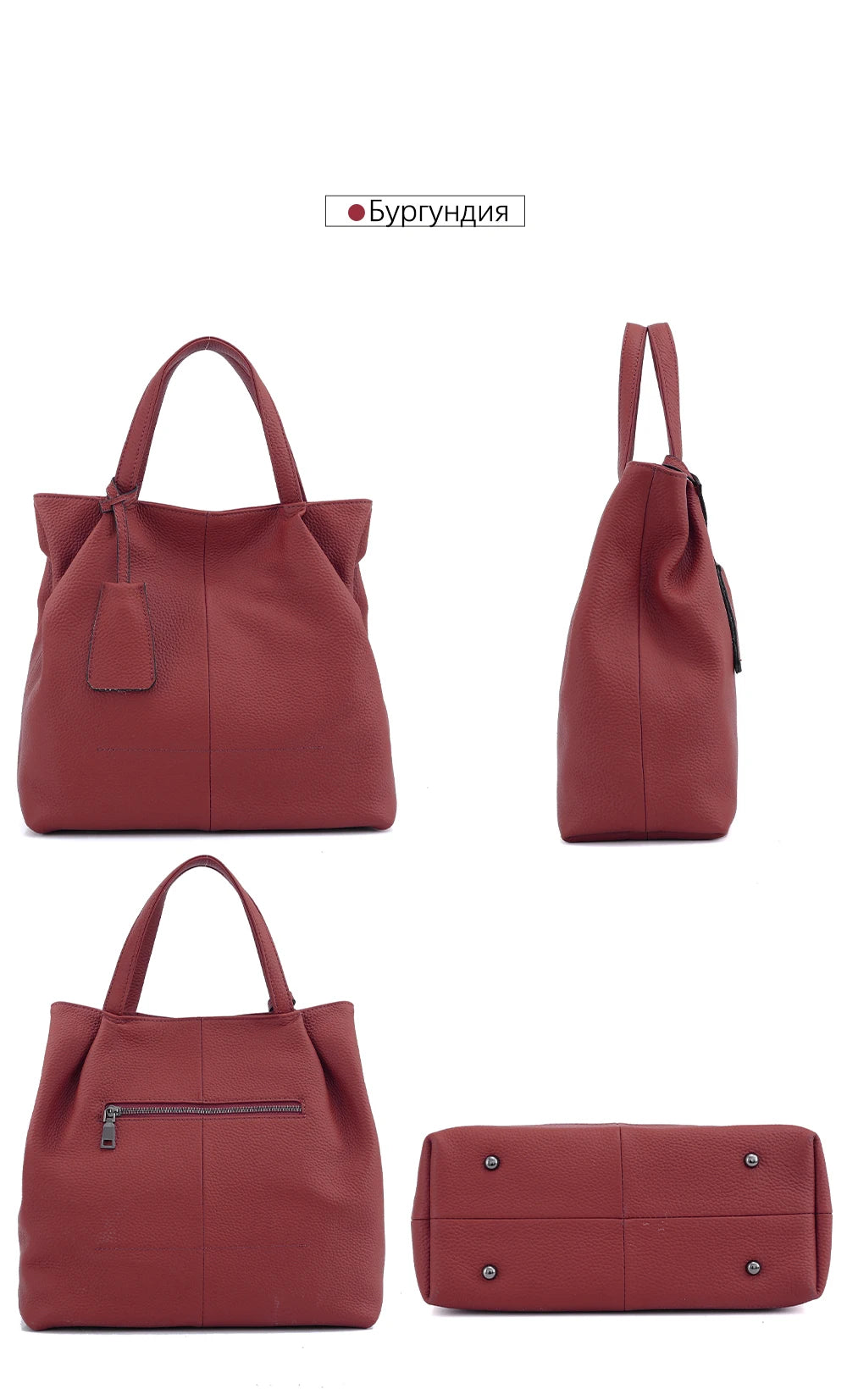 Bolsa de Couro Genuíno - Hillary